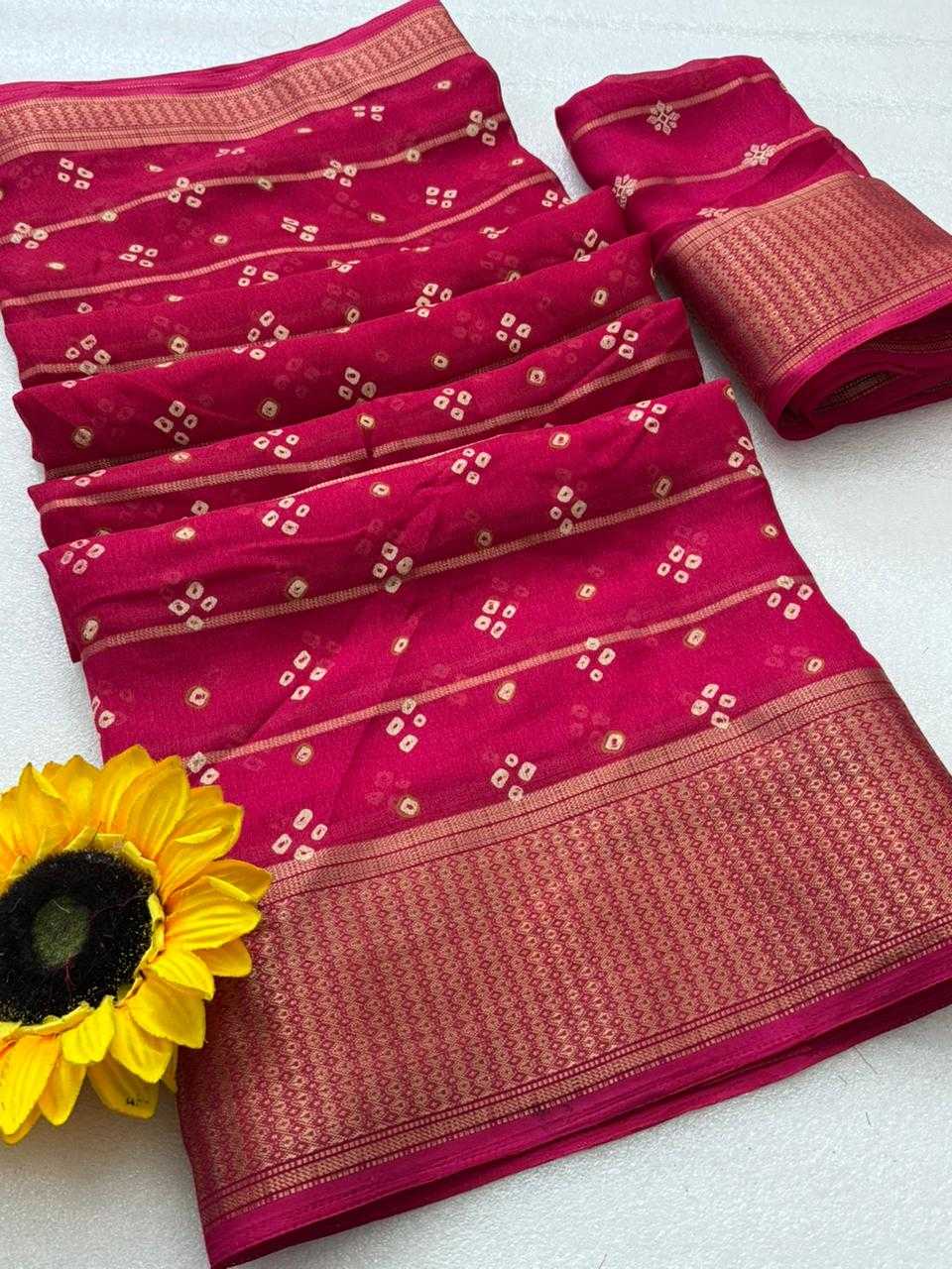  floral print and gold denting zari border all over sarees attached with perfectly matched pallu & blouse peice