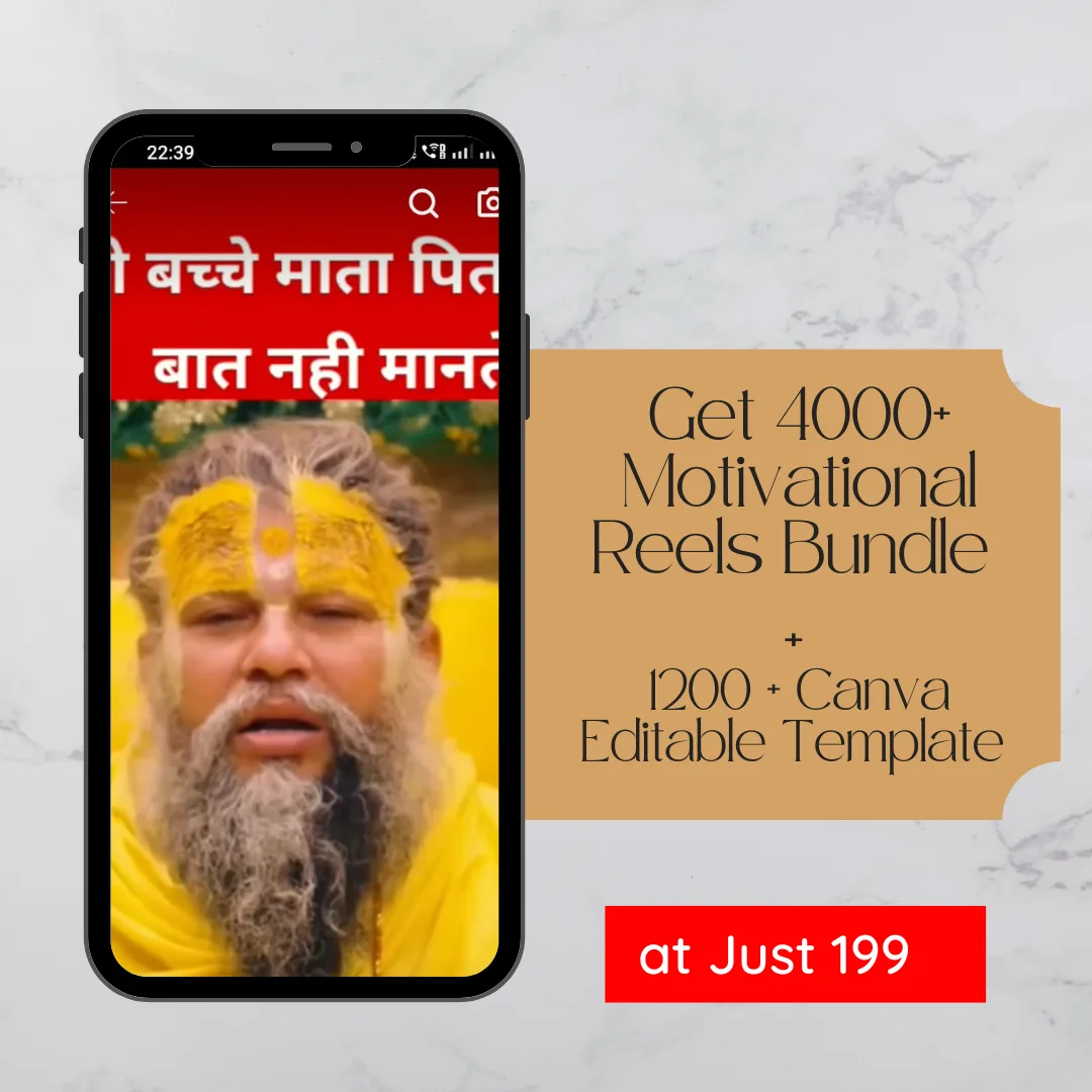 4000+ Motivational Reels Bundle